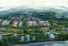 臨安易辰江南大院